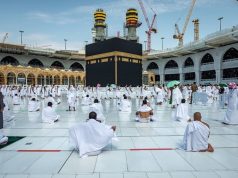Why Should You Prefer Ramadan Umrah Packages? London Umrah packages